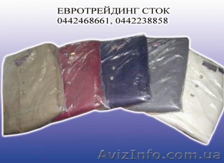 Мужские свитера - <ro>Изображение</ro><ru>Изображение</ru> #1, <ru>Объявление</ru> #549604