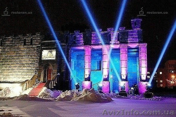 Вашему вниманию предлагается сдача на посуточную аренду для проведения приват-Pa - <ro>Изображение</ro><ru>Изображение</ru> #1, <ru>Объявление</ru> #547078