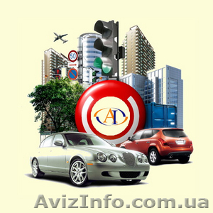 Экспертная оценка, узаканивание самовольного строительства - <ro>Изображение</ro><ru>Изображение</ru> #1, <ru>Объявление</ru> #560321