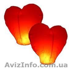 Небесные фонарики Желаний! - <ro>Изображение</ro><ru>Изображение</ru> #1, <ru>Объявление</ru> #568167