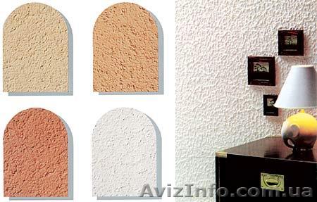  продажа штукатурки - <ro>Изображение</ro><ru>Изображение</ru> #1, <ru>Объявление</ru> #601665