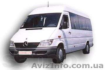 Регулярные пассажирские перевозки по маршруту Затока — Киев — Затока. - <ro>Изображение</ro><ru>Изображение</ru> #1, <ru>Объявление</ru> #598266