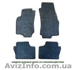 Коврики резиновые - <ro>Изображение</ro><ru>Изображение</ru> #1, <ru>Объявление</ru> #566340