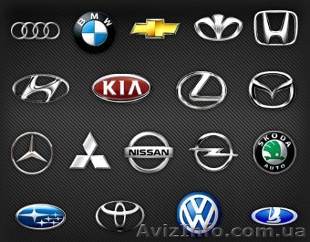 Запчасти  на японские, немецкие, корейские авто  - <ro>Изображение</ro><ru>Изображение</ru> #1, <ru>Объявление</ru> #592165