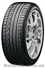 Автошины  Danlop sport 01 195X60 R15 - <ro>Изображение</ro><ru>Изображение</ru> #1, <ru>Объявление</ru> #599041