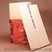 Экструдированный пенополистирол Пеноплэкс (Россия) - <ro>Изображение</ro><ru>Изображение</ru> #1, <ru>Объявление</ru> #596550