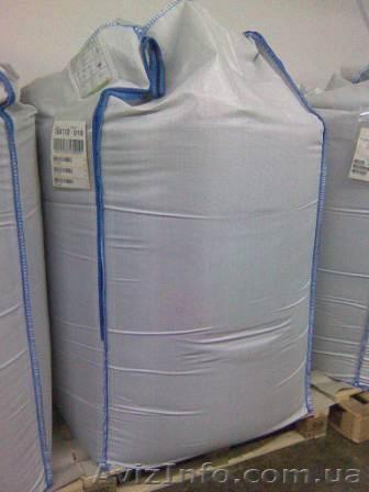 Биг беги (мягкие контейнера) - <ro>Изображение</ro><ru>Изображение</ru> #1, <ru>Объявление</ru> #579190