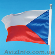 Иммиграция в Чехию – простой способ - <ro>Изображение</ro><ru>Изображение</ru> #1, <ru>Объявление</ru> #590425