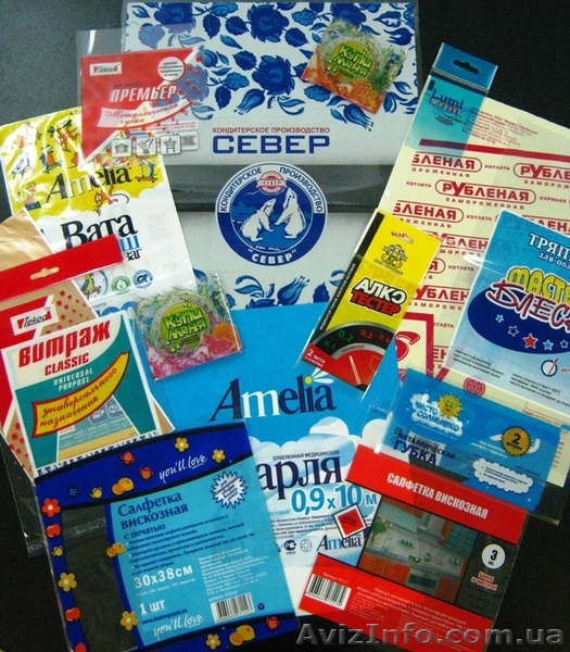 ПАКЕТЫ изготовление, продажа - <ro>Изображение</ro><ru>Изображение</ru> #1, <ru>Объявление</ru> #576393