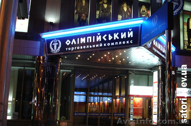 Изготовления рекламной продукции. - <ro>Изображение</ro><ru>Изображение</ru> #1, <ru>Объявление</ru> #575640