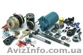 Запчасти на Газ 3309, Газ 4301, JAC - <ro>Изображение</ro><ru>Изображение</ru> #1, <ru>Объявление</ru> #501788