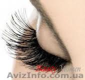 наращивание шелковых ресниц - <ro>Изображение</ro><ru>Изображение</ru> #1, <ru>Объявление</ru> #589590