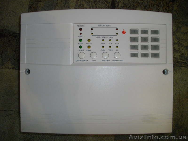 Прилад приймально-контрольний пожежний - <ro>Изображение</ro><ru>Изображение</ru> #1, <ru>Объявление</ru> #572161