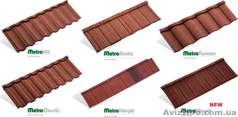 Композитная металлочерепица Metrotile - <ro>Изображение</ro><ru>Изображение</ru> #1, <ru>Объявление</ru> #566605