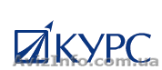 Бизнес маркетинговая информационная система "КУРС" - <ro>Изображение</ro><ru>Изображение</ru> #1, <ru>Объявление</ru> #586696