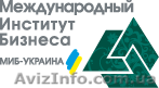 Бизнес-семинар по управлению персоналом - <ro>Изображение</ro><ru>Изображение</ru> #1, <ru>Объявление</ru> #603990