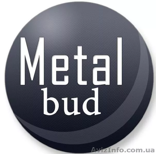 ТОВ "Металбуд" г. Киев - <ro>Изображение</ro><ru>Изображение</ru> #1, <ru>Объявление</ru> #586173