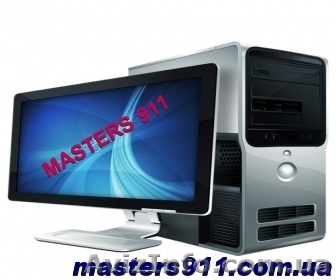 Ремонт компьютеров без выходных - <ro>Изображение</ro><ru>Изображение</ru> #1, <ru>Объявление</ru> #588567