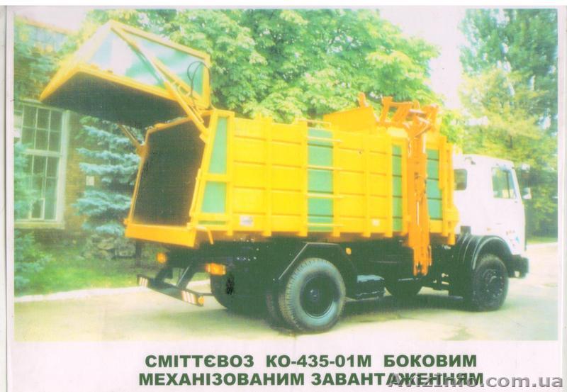 Спецтехника и запчасти к ней. - <ro>Изображение</ro><ru>Изображение</ru> #1, <ru>Объявление</ru> #596085