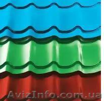 Металлочерепица  от ведущих производителей - <ro>Изображение</ro><ru>Изображение</ru> #1, <ru>Объявление</ru> #596274