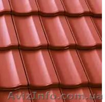 Натуральная черепица Braas  - <ro>Изображение</ro><ru>Изображение</ru> #1, <ru>Объявление</ru> #596319