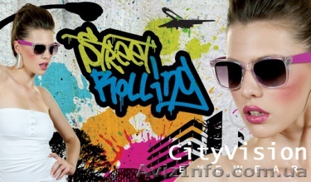 Солнцезащитные очки оптом коллекция 2016г - <ro>Изображение</ro><ru>Изображение</ru> #1, <ru>Объявление</ru> #596189