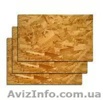 Древесно-стружечная пита OSB 3 - <ro>Изображение</ro><ru>Изображение</ru> #1, <ru>Объявление</ru> #596358