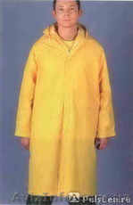 Продаём и изготавливаем спецодежду. - <ro>Изображение</ro><ru>Изображение</ru> #1, <ru>Объявление</ru> #593111