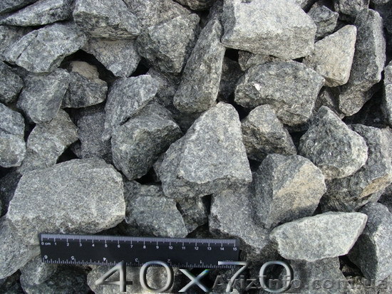 Щебень строительный - <ro>Изображение</ro><ru>Изображение</ru> #1, <ru>Объявление</ru> #587998