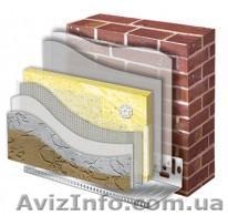 Штукатурная система - <ro>Изображение</ro><ru>Изображение</ru> #1, <ru>Объявление</ru> #596326