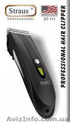 Straus ST 111 профессиональная машинка для стрижки беcпроводная  - <ro>Изображение</ro><ru>Изображение</ru> #1, <ru>Объявление</ru> #563439