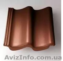 Цементно-песчаная черепица Braas - <ro>Изображение</ro><ru>Изображение</ru> #1, <ru>Объявление</ru> #596324