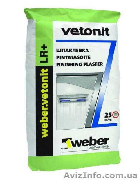 Шпаклевка для стен и потолков Weber-Vetonit LR Plus (Ветонит ЛР Плюс) - <ro>Изображение</ro><ru>Изображение</ru> #1, <ru>Объявление</ru> #596441