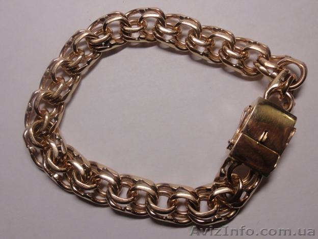 Продам браслет                    - <ro>Изображение</ro><ru>Изображение</ru> #1, <ru>Объявление</ru> #605998
