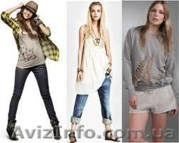 молодёжная одежда оптом. - <ro>Изображение</ro><ru>Изображение</ru> #1, <ru>Объявление</ru> #608132