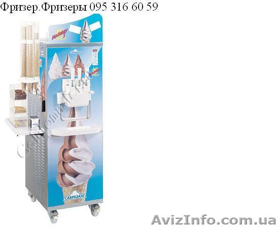 фризер фризеры аппарат мягкого мороженого 0953166059 - <ro>Изображение</ro><ru>Изображение</ru> #1, <ru>Объявление</ru> #642377