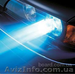 Ксенон оптом в Киеве и других регионах Украины - <ro>Изображение</ro><ru>Изображение</ru> #1, <ru>Объявление</ru> #623564