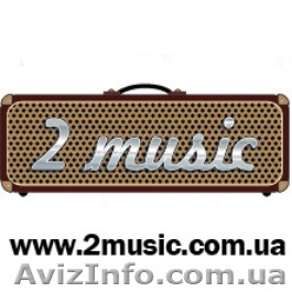 Музыкальные инструменты с доставкой - <ro>Изображение</ro><ru>Изображение</ru> #1, <ru>Объявление</ru> #642073