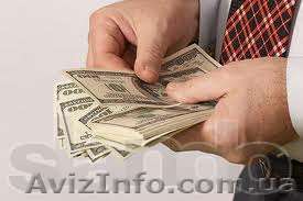  Помощь в получении проблемного кредита,Любой регион Украины!  - <ro>Изображение</ro><ru>Изображение</ru> #1, <ru>Объявление</ru> #640602