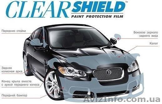 Антигравийная пленка для автомобиля - <ro>Изображение</ro><ru>Изображение</ru> #1, <ru>Объявление</ru> #618695