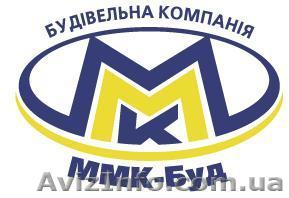 гидроизоляция. все виды услуг.  - <ro>Изображение</ro><ru>Изображение</ru> #1, <ru>Объявление</ru> #613651