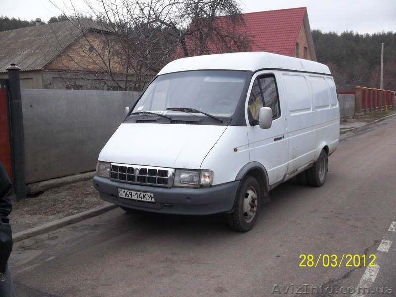 грузоперевозки по Киеву и Украине !!!!  - <ro>Изображение</ro><ru>Изображение</ru> #1, <ru>Объявление</ru> #622306