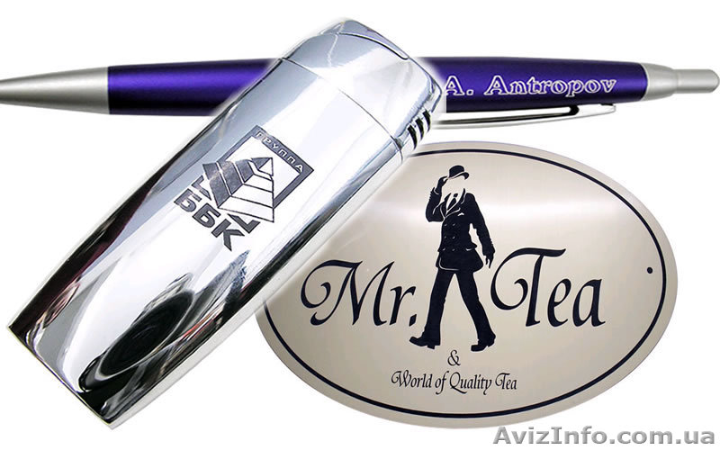 Лазерная гравировка - <ro>Изображение</ro><ru>Изображение</ru> #1, <ru>Объявление</ru> #625395