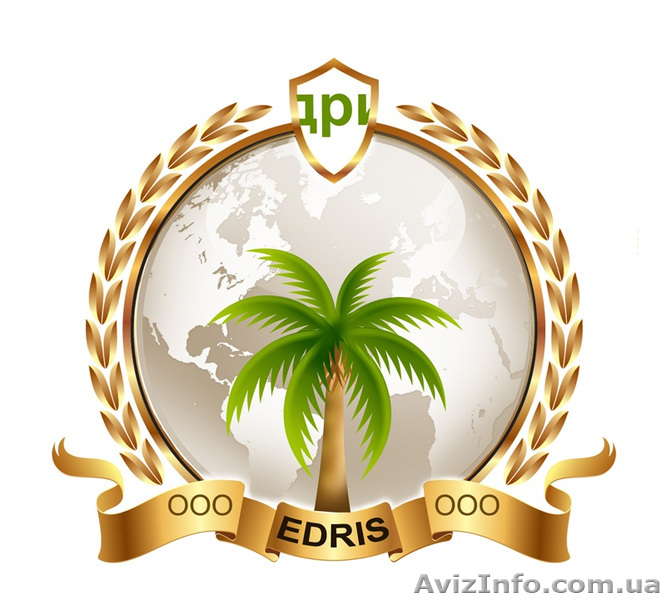 Продам компотную смесь, Таджикистан - <ro>Изображение</ro><ru>Изображение</ru> #1, <ru>Объявление</ru> #636215