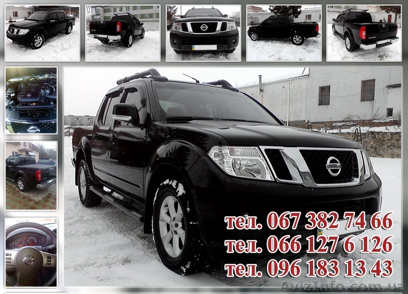Nissan Navara!!! Продам. - <ro>Изображение</ro><ru>Изображение</ru> #1, <ru>Объявление</ru> #631988