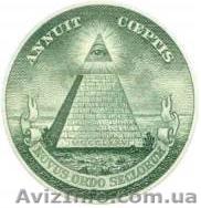 Энергетическая чистка комнаты, квартиры, офиса.  - <ro>Изображение</ro><ru>Изображение</ru> #1, <ru>Объявление</ru> #622038