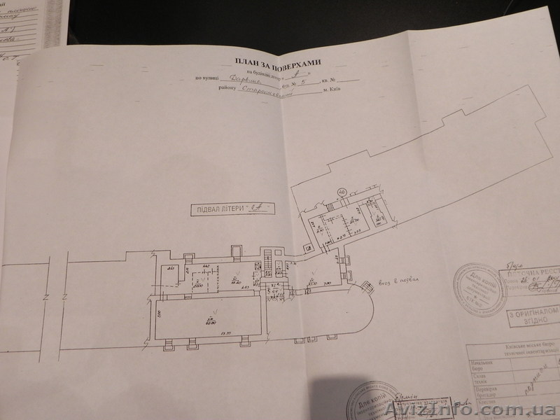 Продам нежилое помещение по ул. Дарвина - <ro>Изображение</ro><ru>Изображение</ru> #1, <ru>Объявление</ru> #159791
