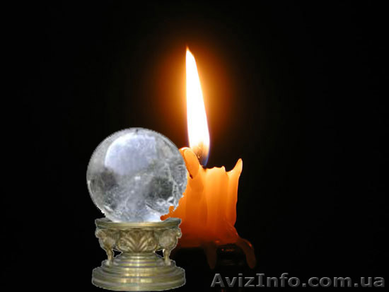 Приворожу любого человека - <ro>Изображение</ro><ru>Изображение</ru> #1, <ru>Объявление</ru> #619264