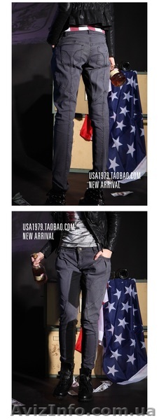 Брюки женские новые \"Miss sixty\" - <ro>Изображение</ro><ru>Изображение</ru> #1, <ru>Объявление</ru> #623721