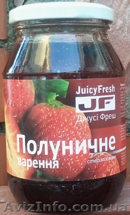 Варенье из клубники стерилизованное 600 г. (480 мл.) - <ro>Изображение</ro><ru>Изображение</ru> #1, <ru>Объявление</ru> #607076